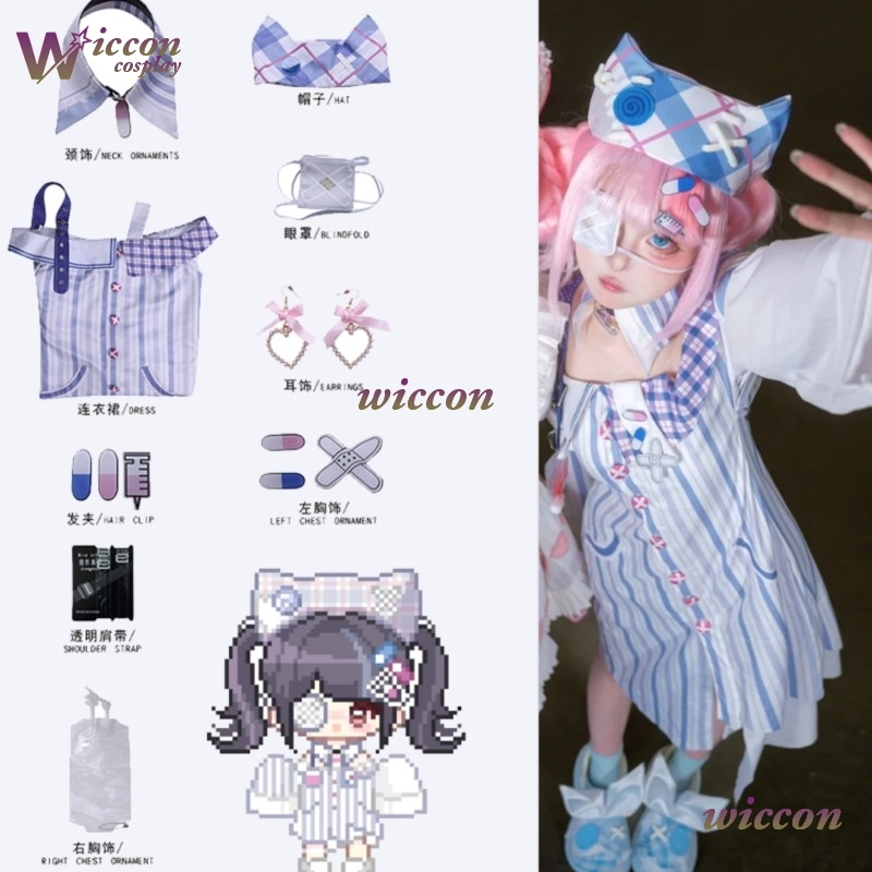 Anime Cosplay Idea - Ynot Infinity Nikki Косплей Костюм Парик