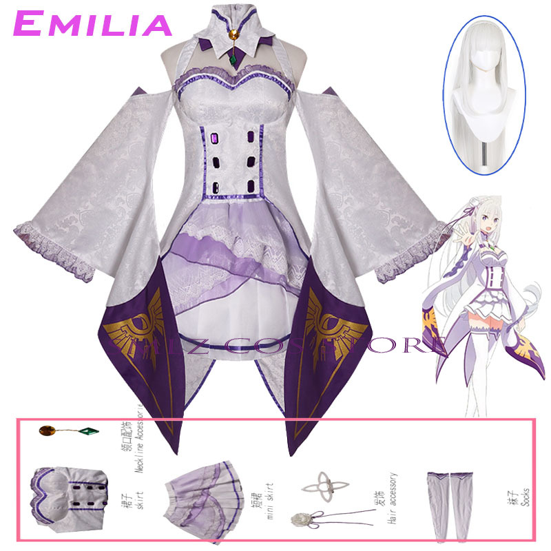 Anime Cosplay Ladies - Костюм для косплея Эмилии из аниме