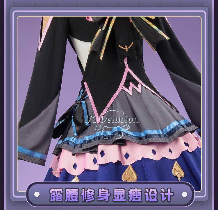 Anime Cosplay Ladies - Костюм для косплея Arcaea Tairitsu Initial