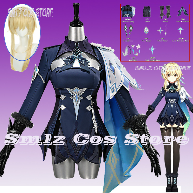 Anime Cosplay Ladies - Костюм для косплея путешественницы Лумин из