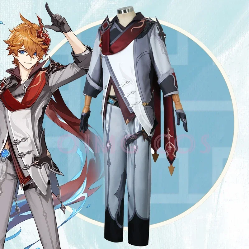 Anime Cosplay Jumpsuit - Genshin Impact Tartaglia Косплей Костюм Униформа