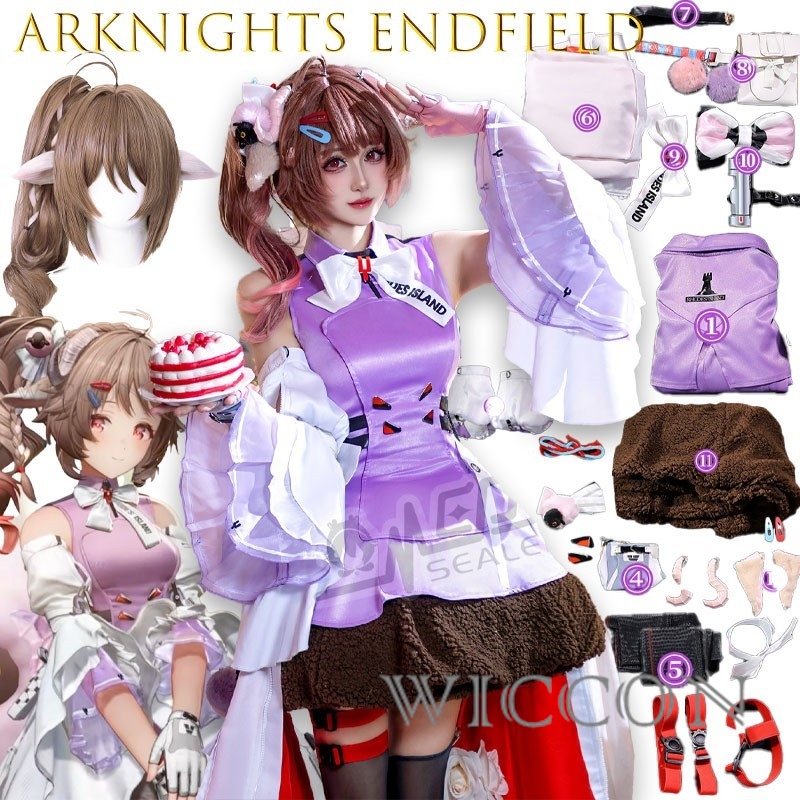 Anime Cosplay Blue Hair - Костюм для косплея Arknights Endfield Eldara