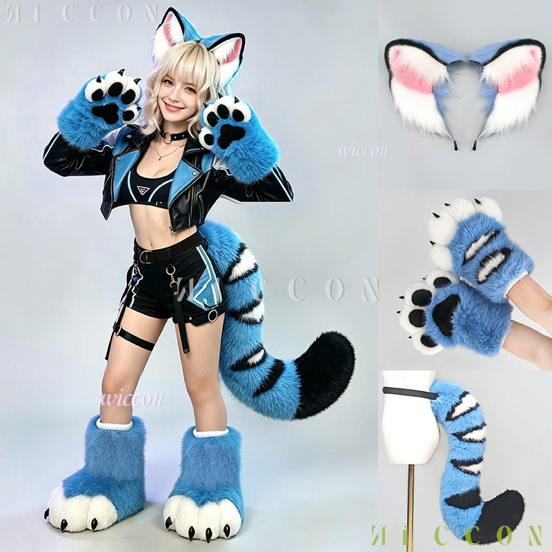 Anime Cosplay Ladies - Набор ушей и хвоста для костюма