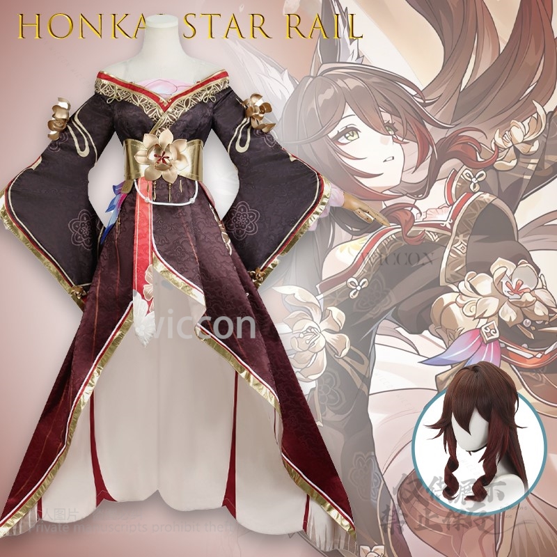 Anime Cosplay Jumpsuit - Игра Honkai Star Rail Tingyun Wangguiren