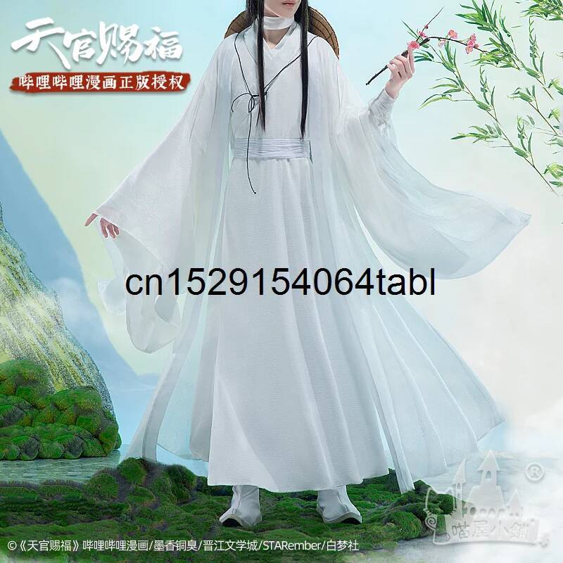 Tian Lian Косплей Xie Костюм G – обзор и цена Anime Cosplay Ladies