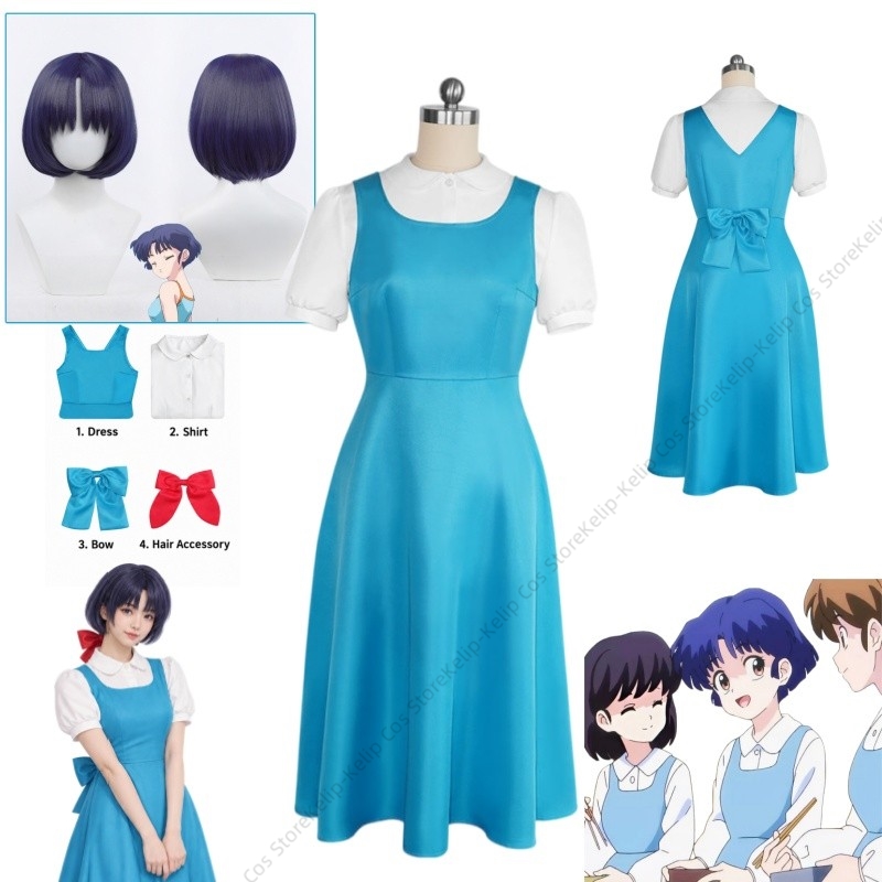 Костюм для косплея Акане Тэндо – обзор и цена Anime Cosplay Blue Hair