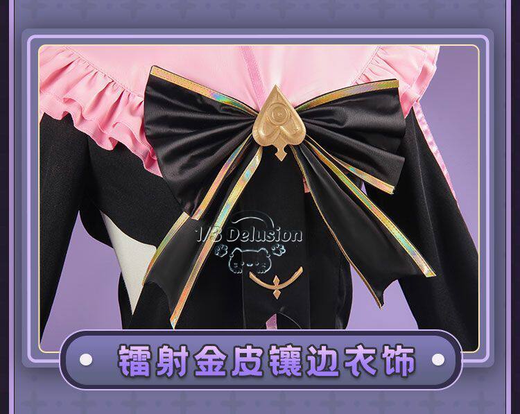 Костюм для косплея Arcaea Tair – обзор и цена Anime Cosplay Ladies