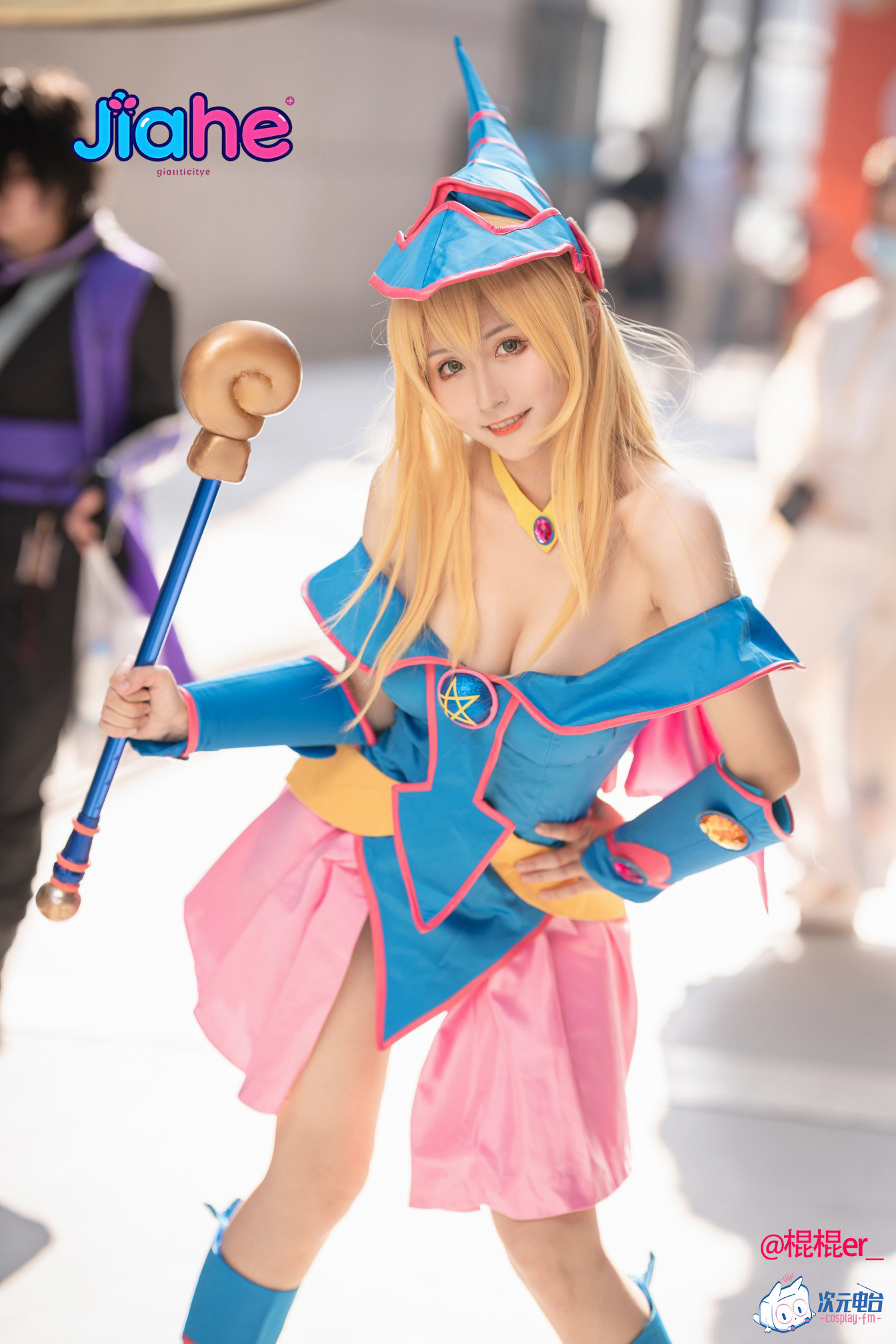 Костюм для косплея Dark Magici – обзор и цена Anime Cosplay Jumpsuit