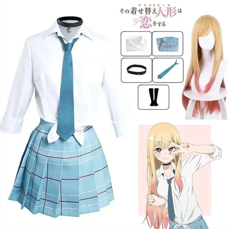 Костюм для косплея по аниме My – обзор и цена Kitagawa Anime Cosplay