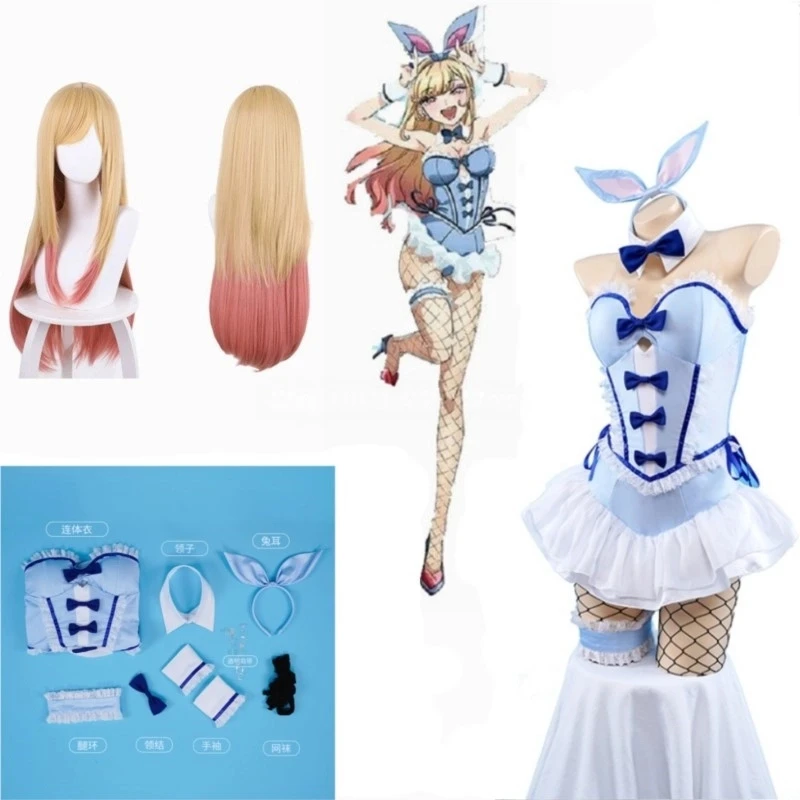 Костюм для косплея My Dress-Up – обзор и цена Kitagawa Anime Cosplay