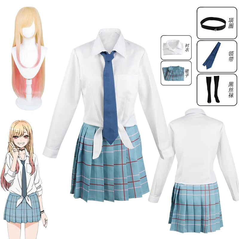 Костюм для косплея Китагавы Ма – обзор и цена Kitagawa Anime Cosplay