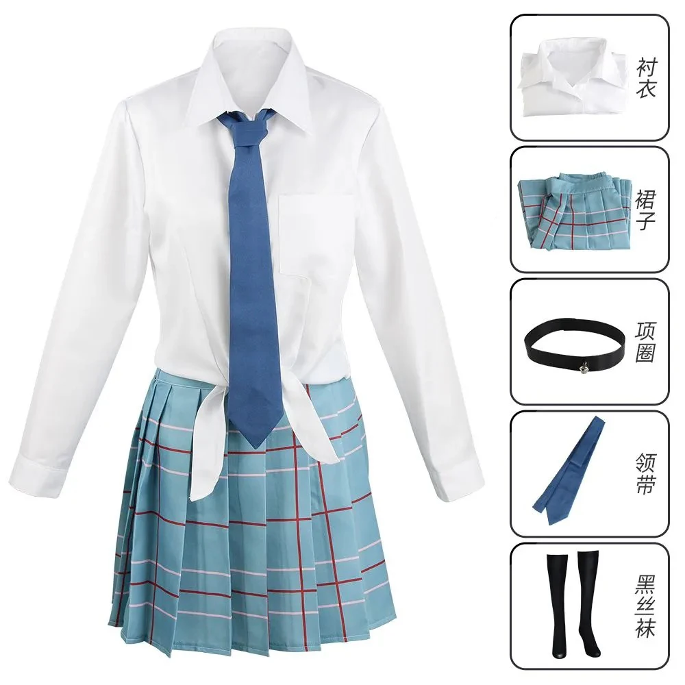 Костюм для косплея Китагавы Ма – обзор и цена Kitagawa Anime Cosplay